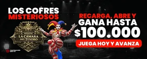 La Cámara del Tesoro 👑 image
