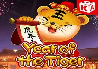 Year Of The Tiger